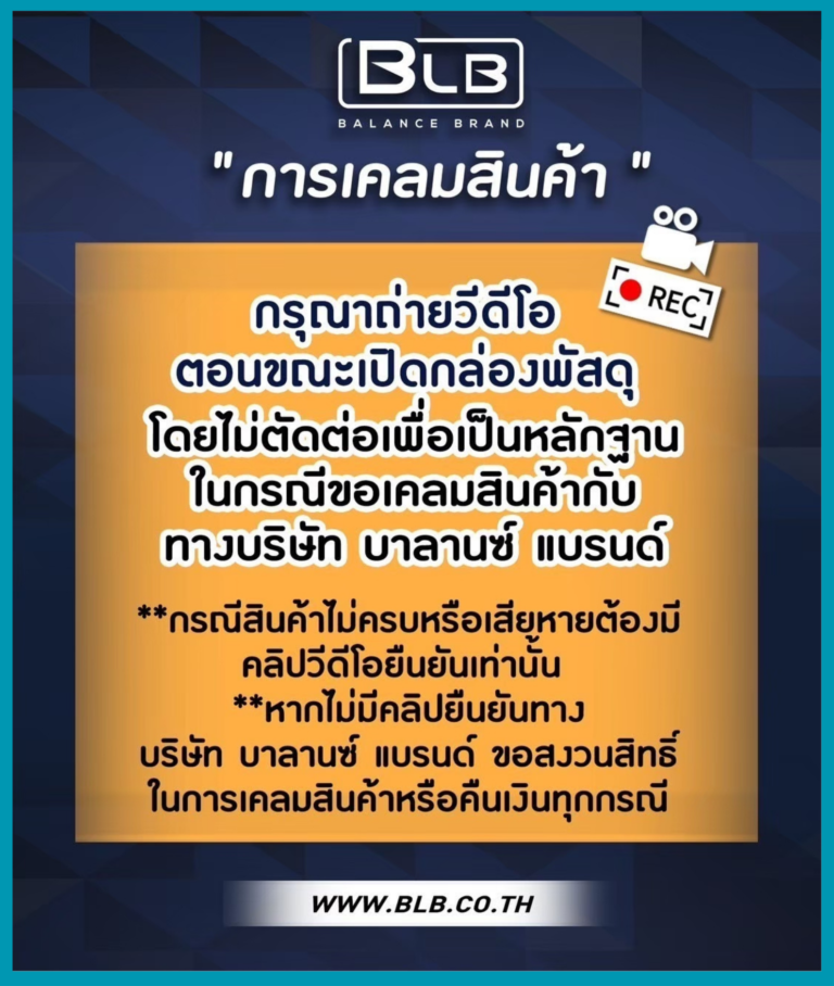 วด