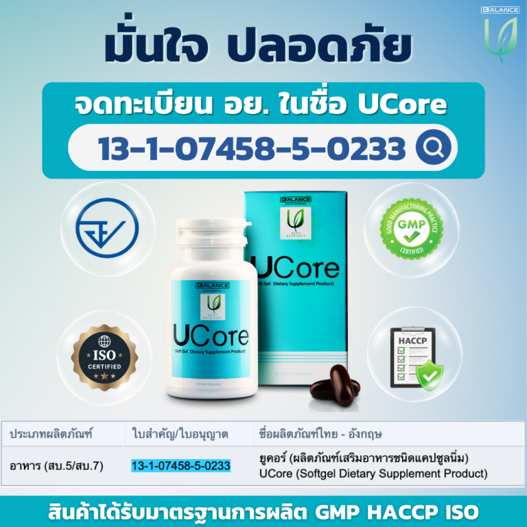 อย1