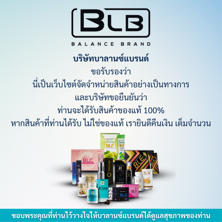 ทก
